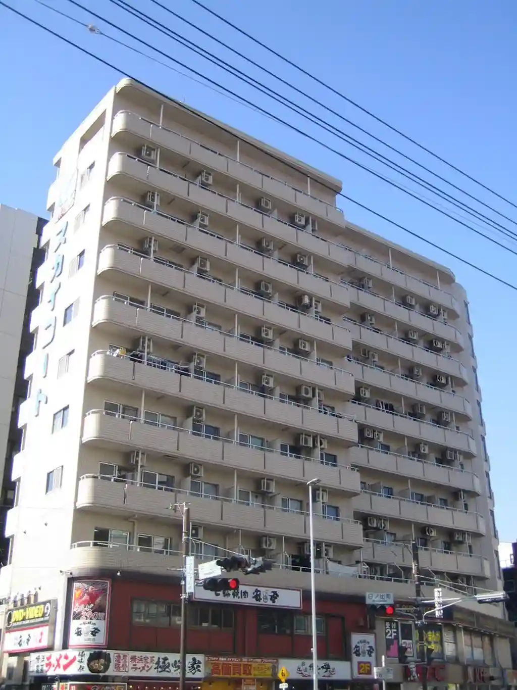 井上ビルスカイコート横浜日ノ出町 外観