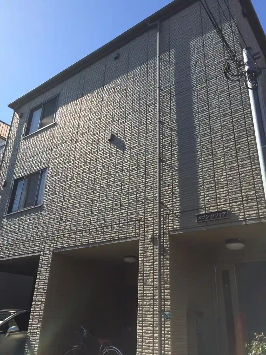 メゾンソフィア 外観