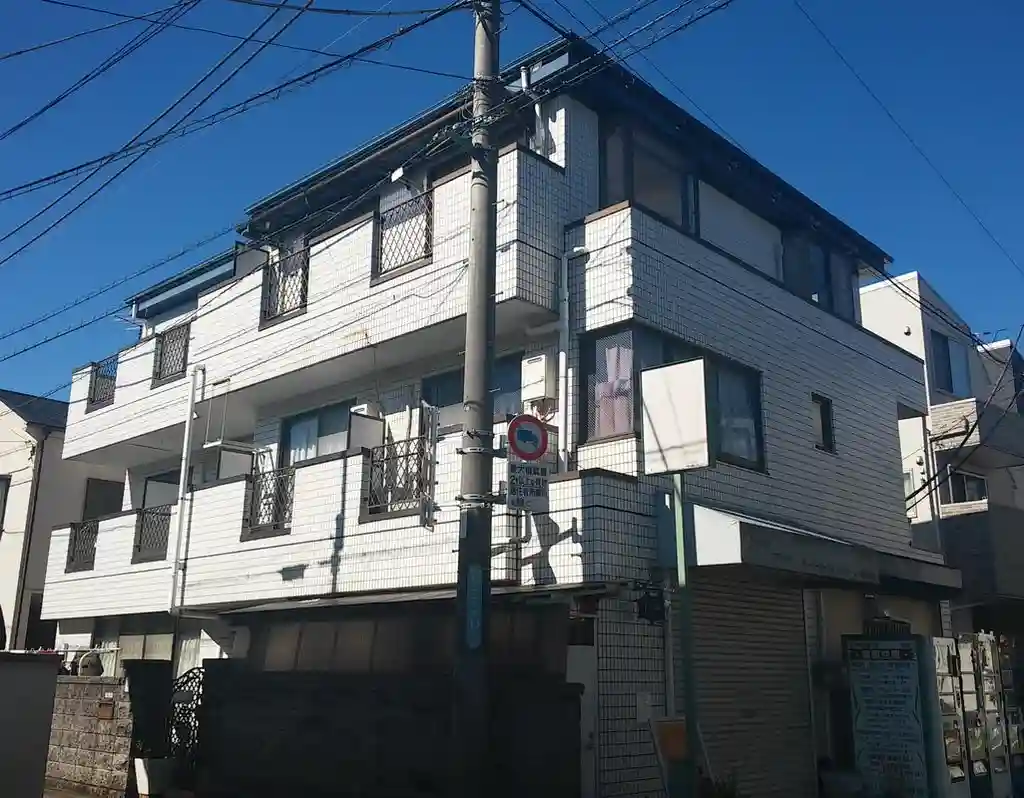 大森コーポ 外観