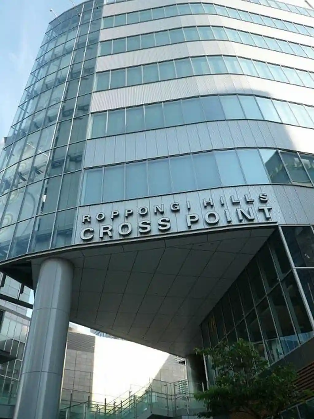 六本木ヒルズクロスポイント 外観