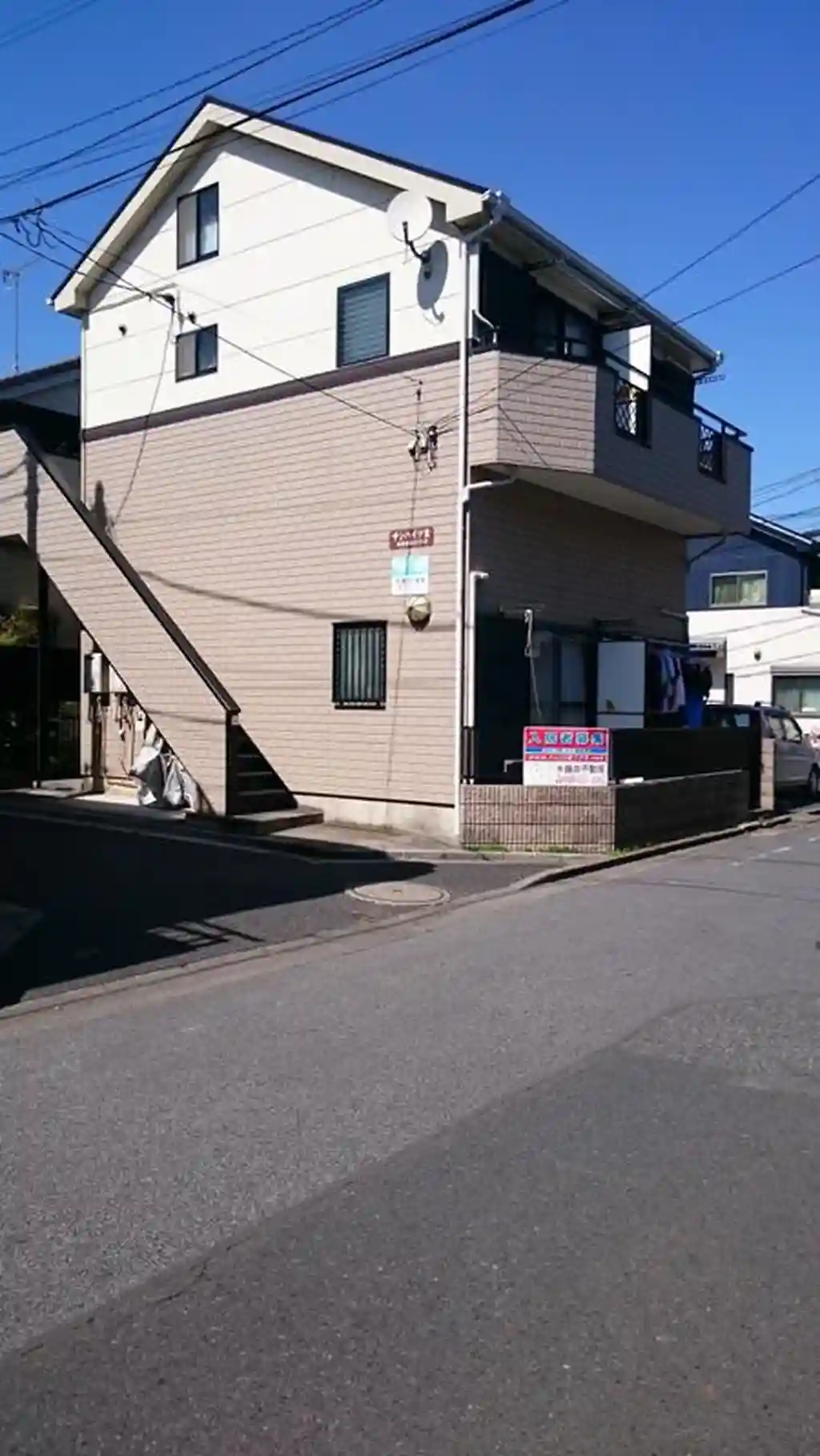 サンハイツII 外観