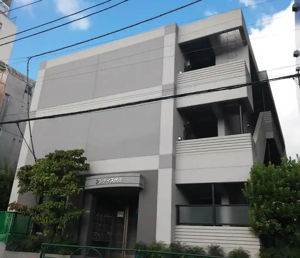 アルティス代田 外観