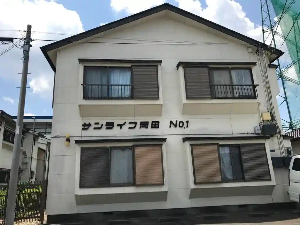 サンライフ岡田NO1 外観