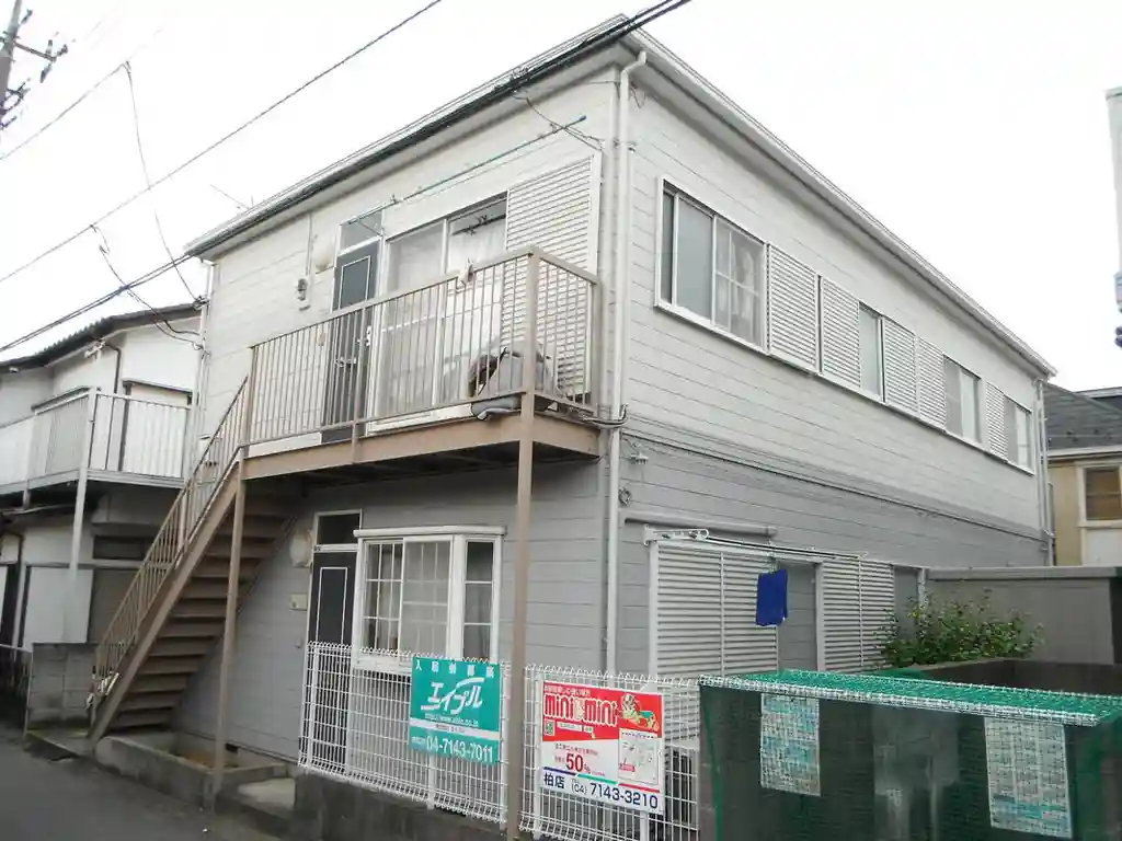 サニーハウス柏 外観
