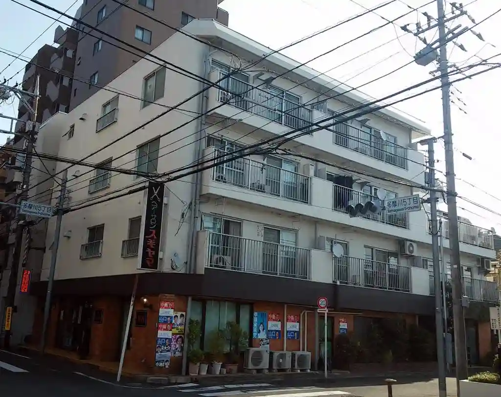 ハイライフ京王多摩川 外観