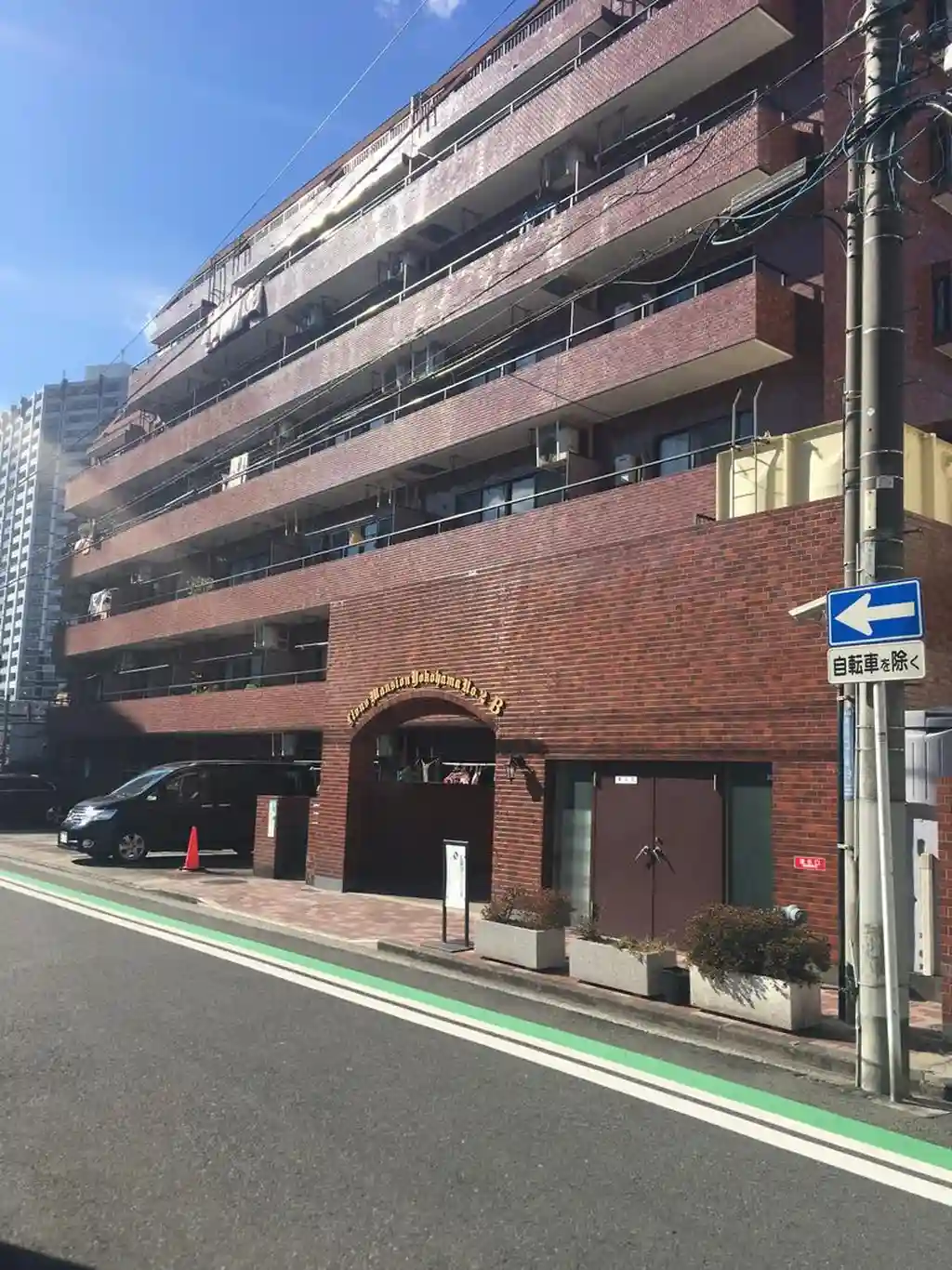 ライオンズマンション横浜第2・B館 外観