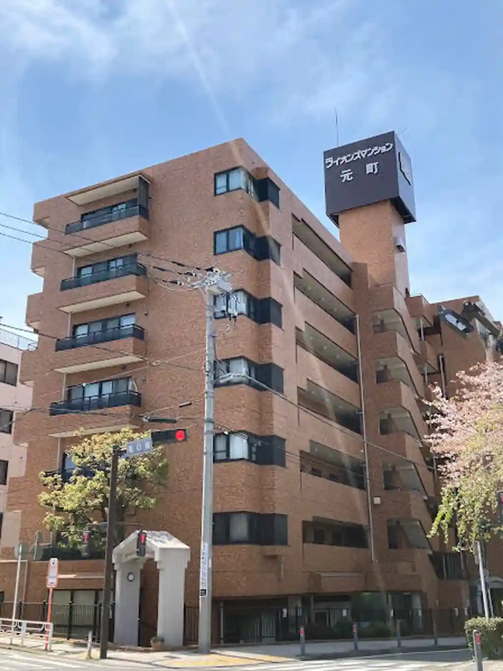 ライオンズマンション元町 外観