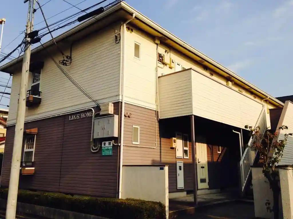 ライクホーム 外観