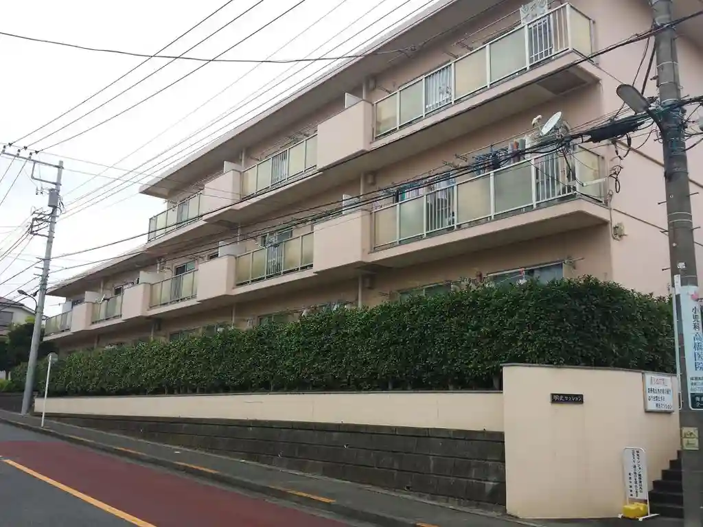 明光マンション 外観