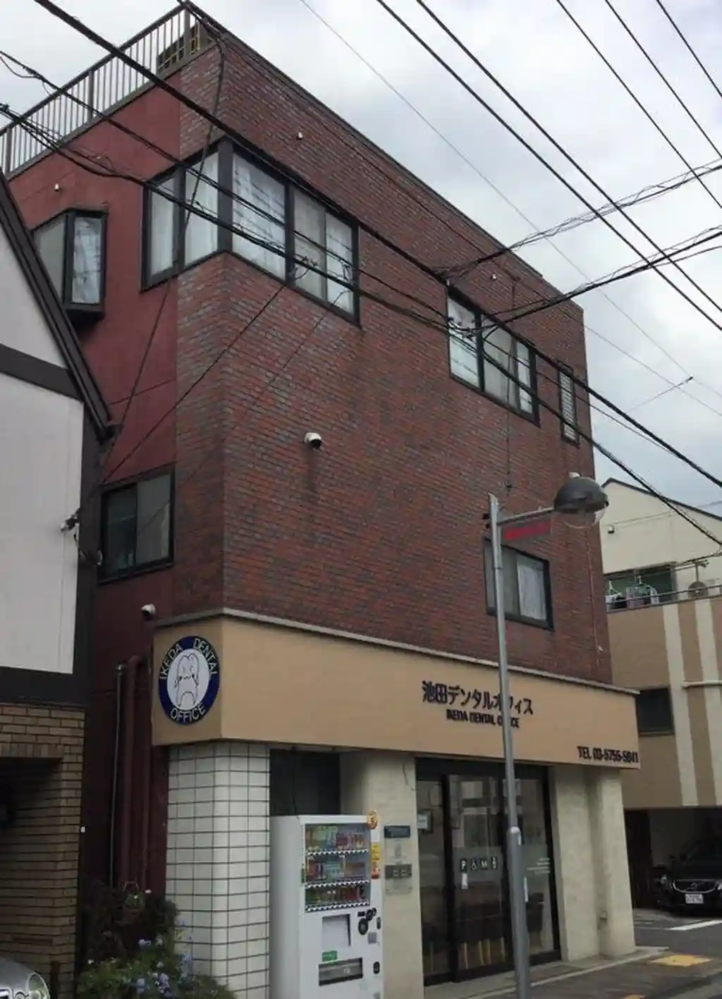 小林ビルフローレンス田園調布 外観