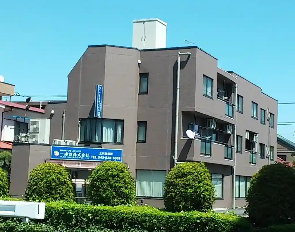 セブンヒルズマンション 外観