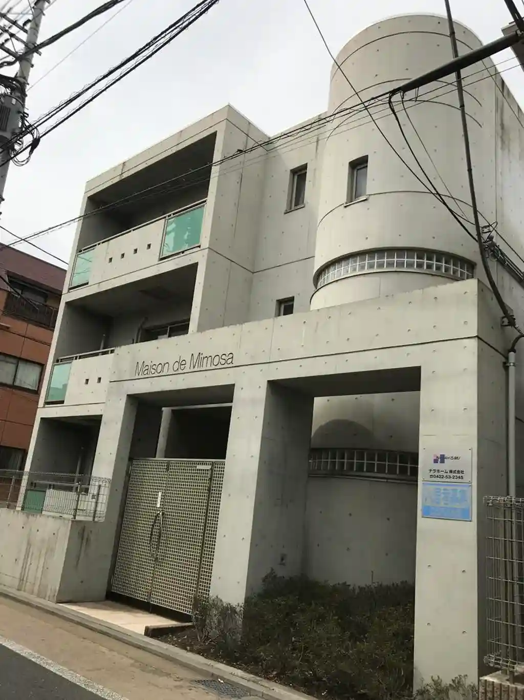 メゾンミモザ 外観