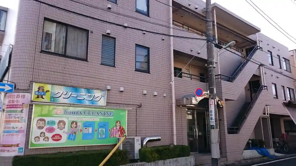 ファミリー桔梗 外観