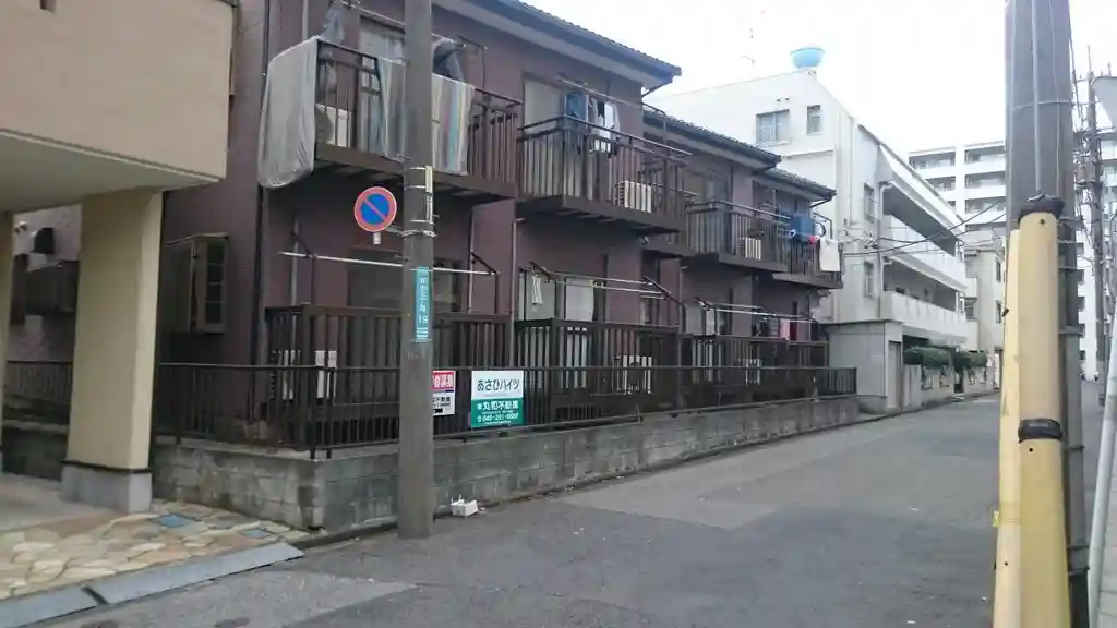 あさひハイツ 外観