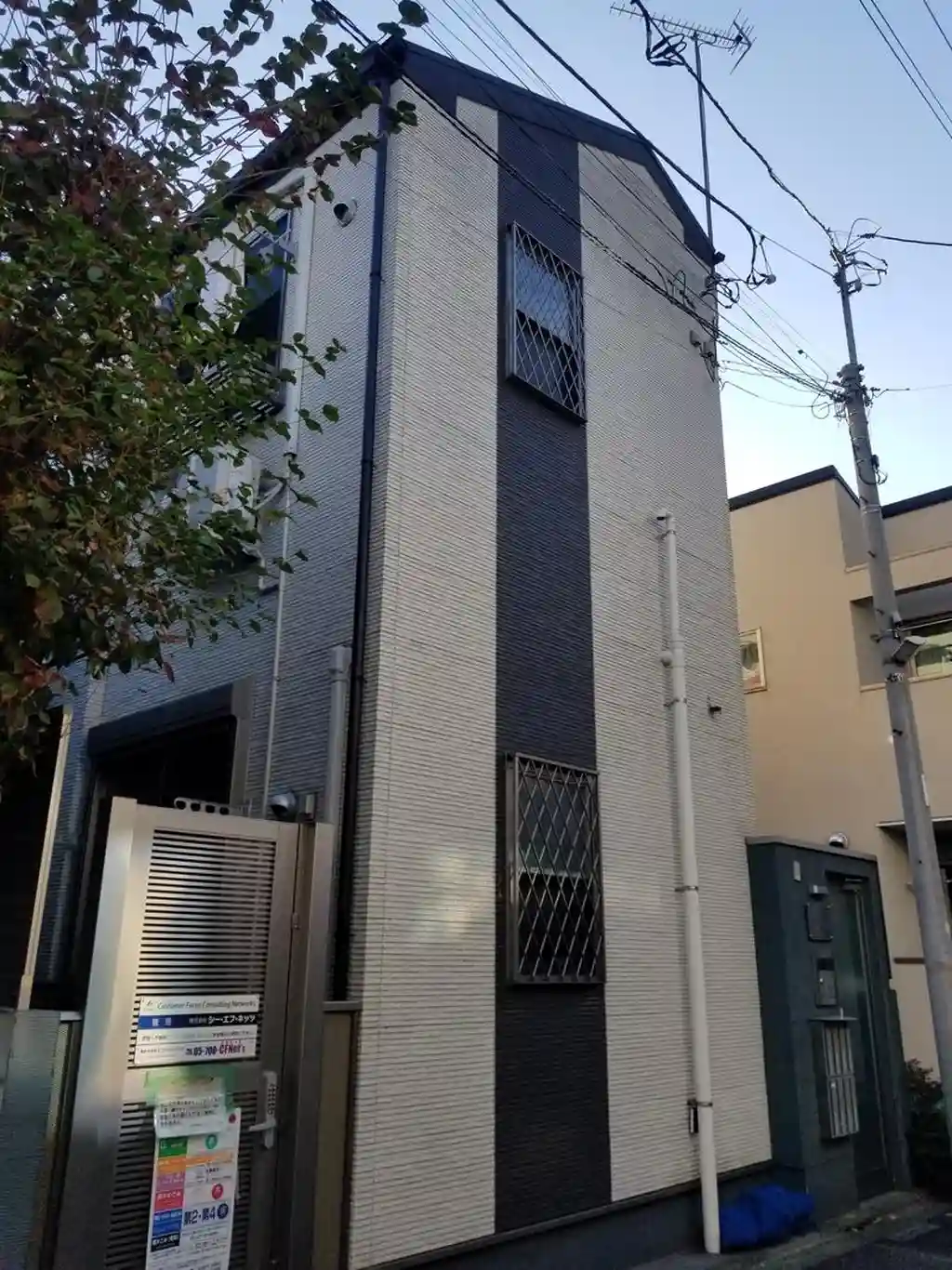 アジュール中野 外観