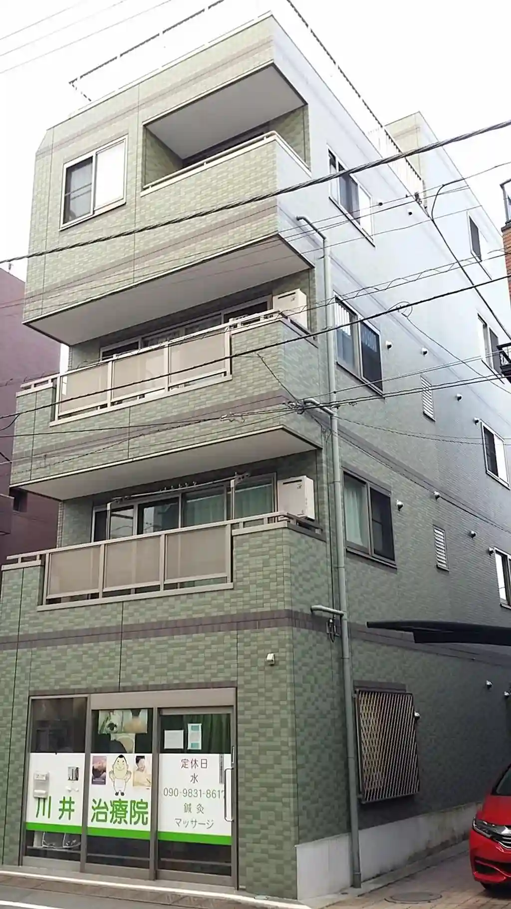 トータス・グリーン 外観