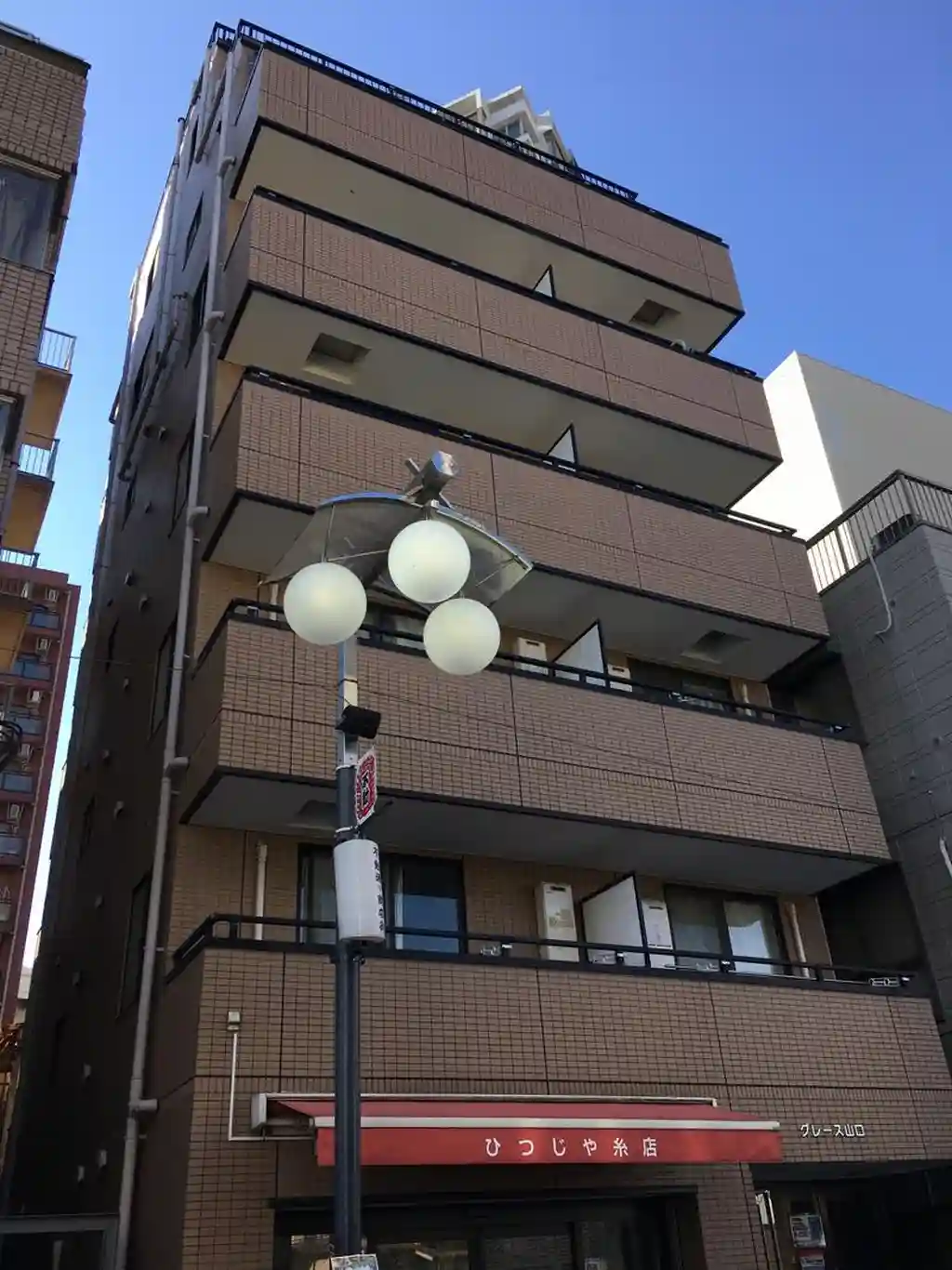 グレース山口 外観