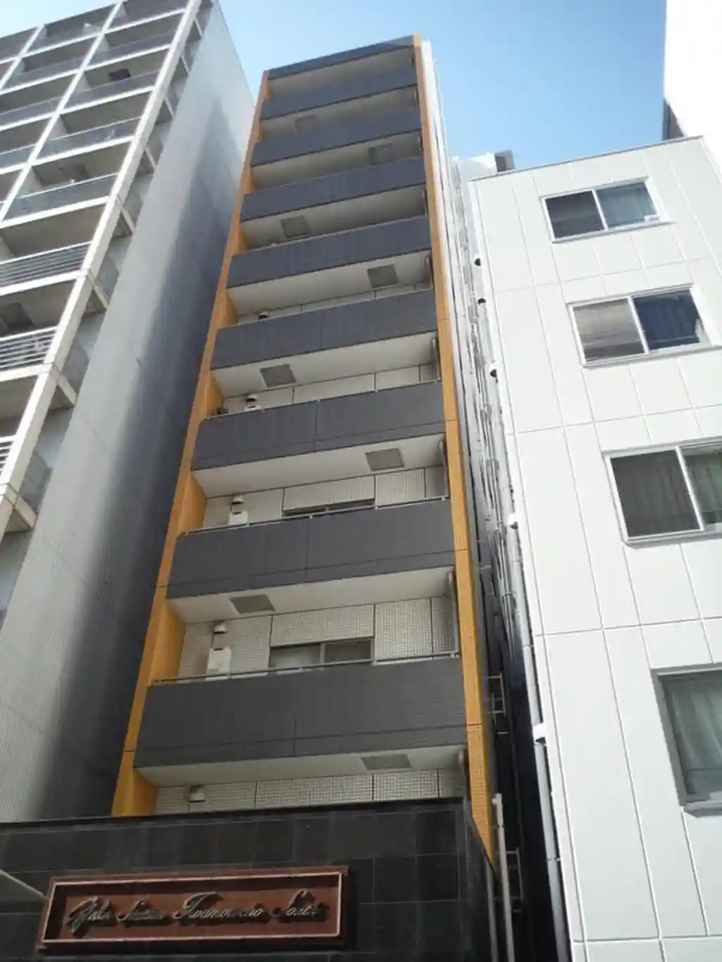 ガラ・ステーション岩本町South 外観