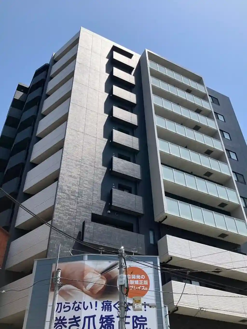WELLCASA新中野 外観