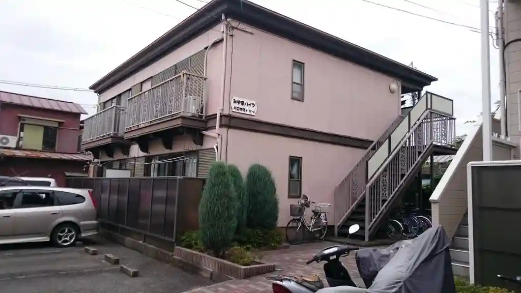 第1みゆきハイツ 外観