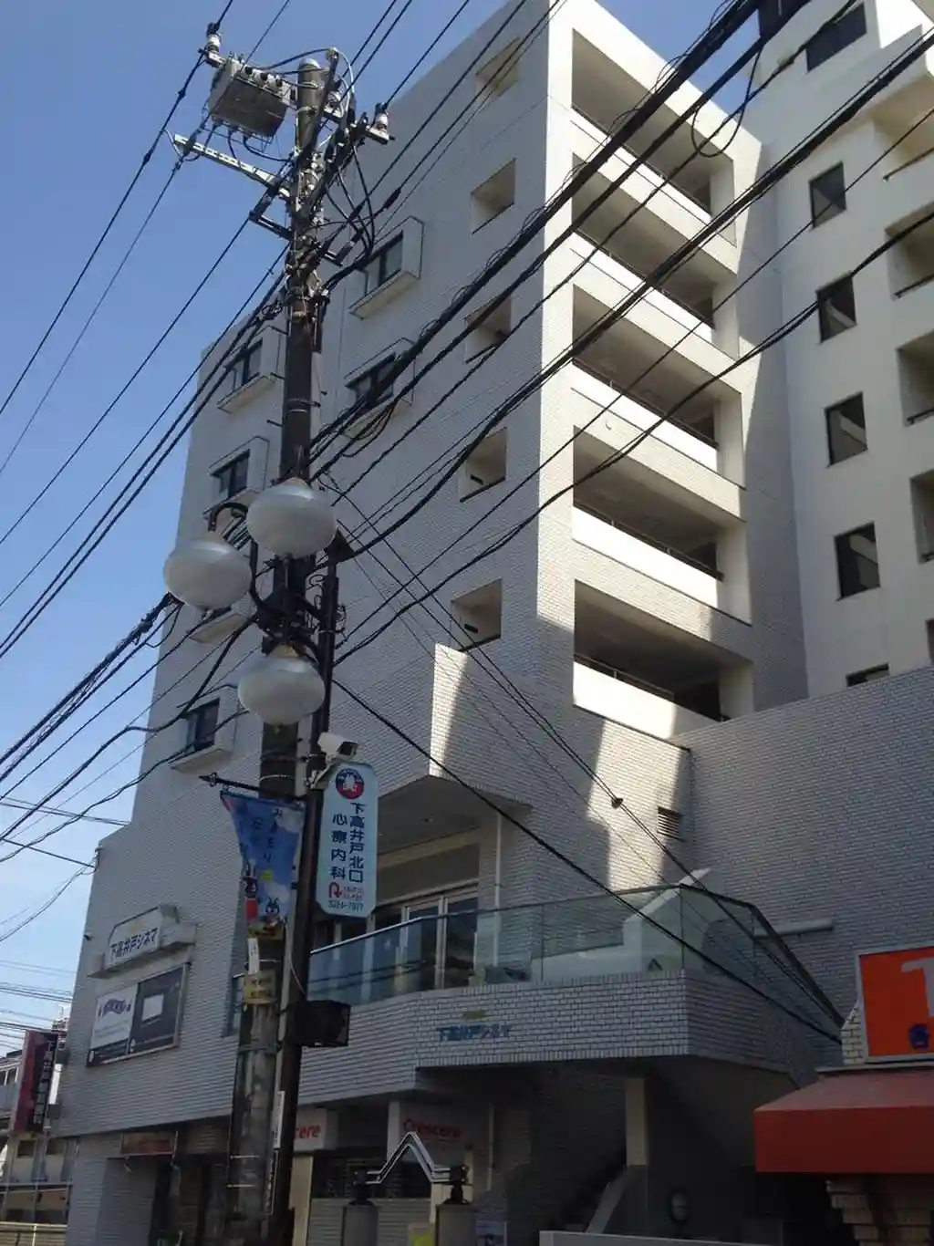 京王下高井戸マンション 外観