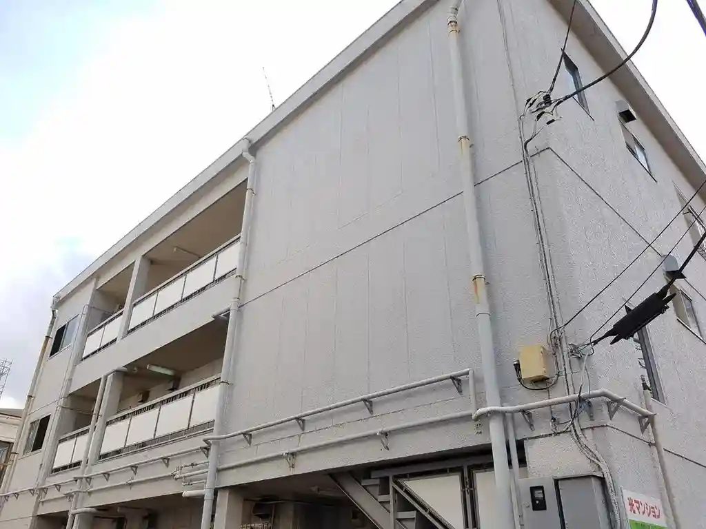 光マンション 外観