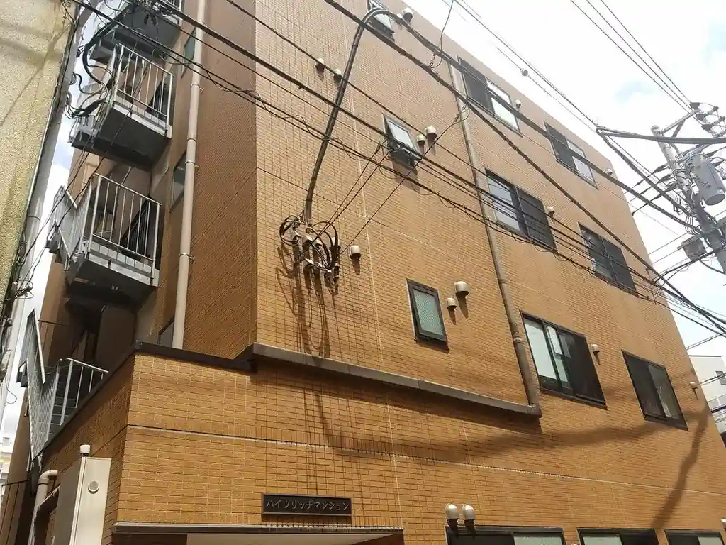 ハイブリッヂマンション 外観