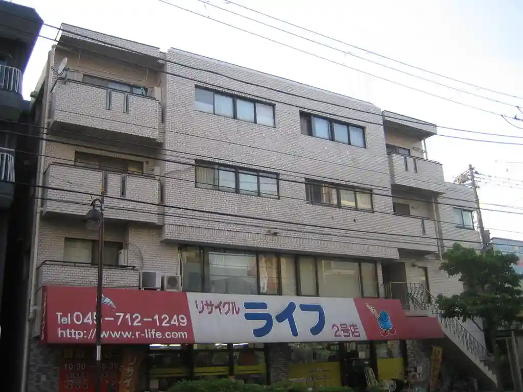 アリサマンション 外観