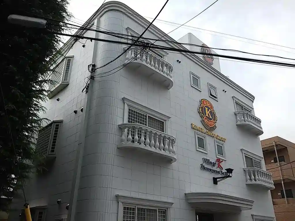 ヴィラージュ大倉山No.Ⅲ 外観