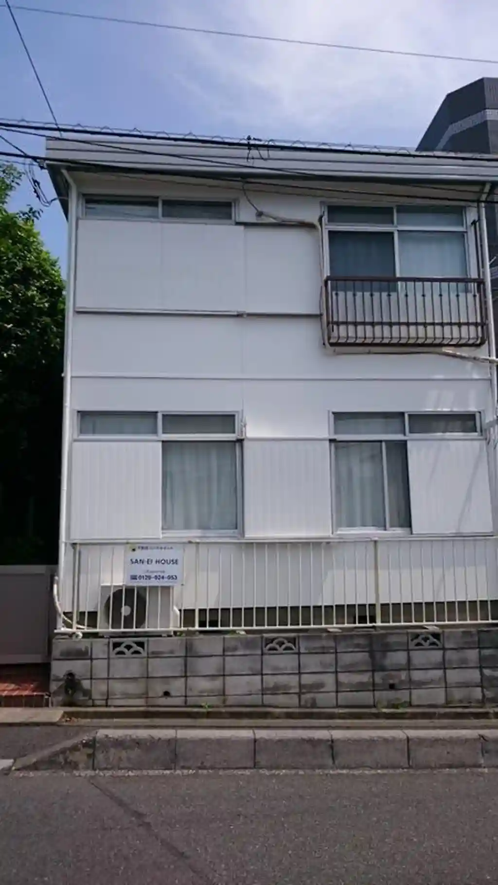 橋本ハイツ 外観