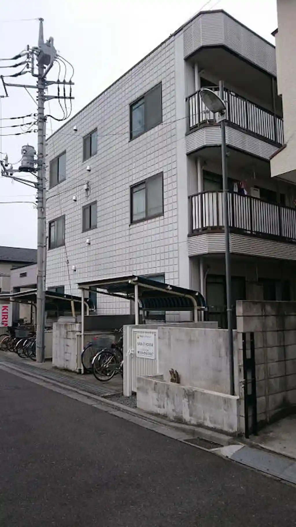 ガーデンヒルズ浦和 外観