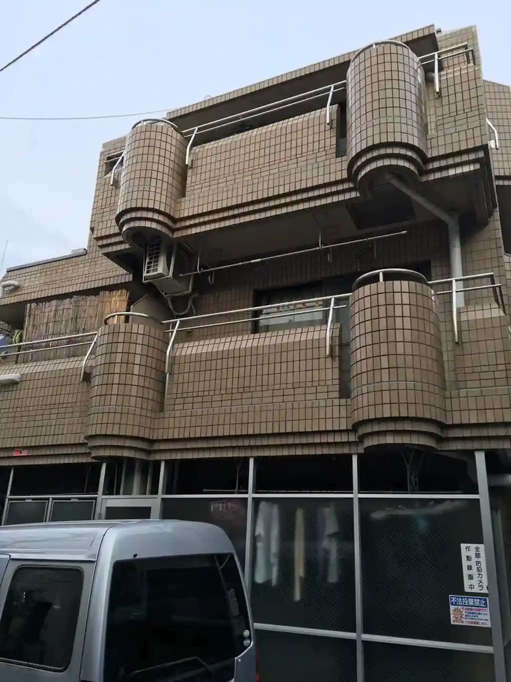クレール戸山 外観