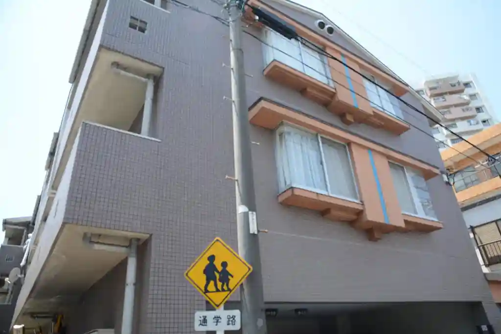 サンフラワー池上壱番館 外観