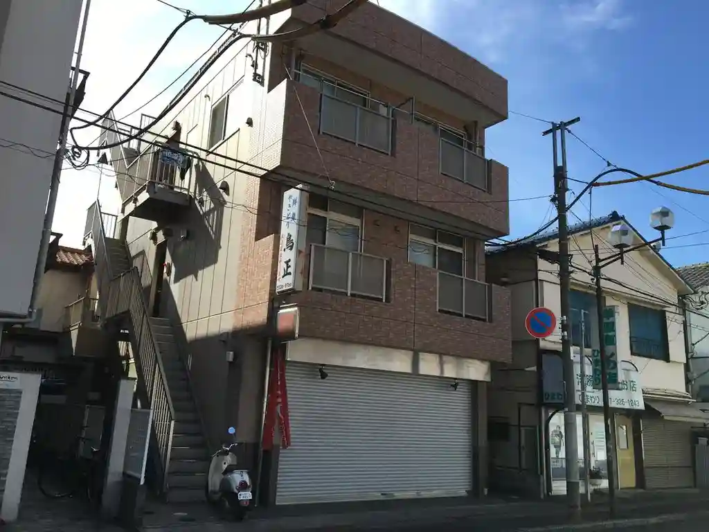 鳥正ビル 外観