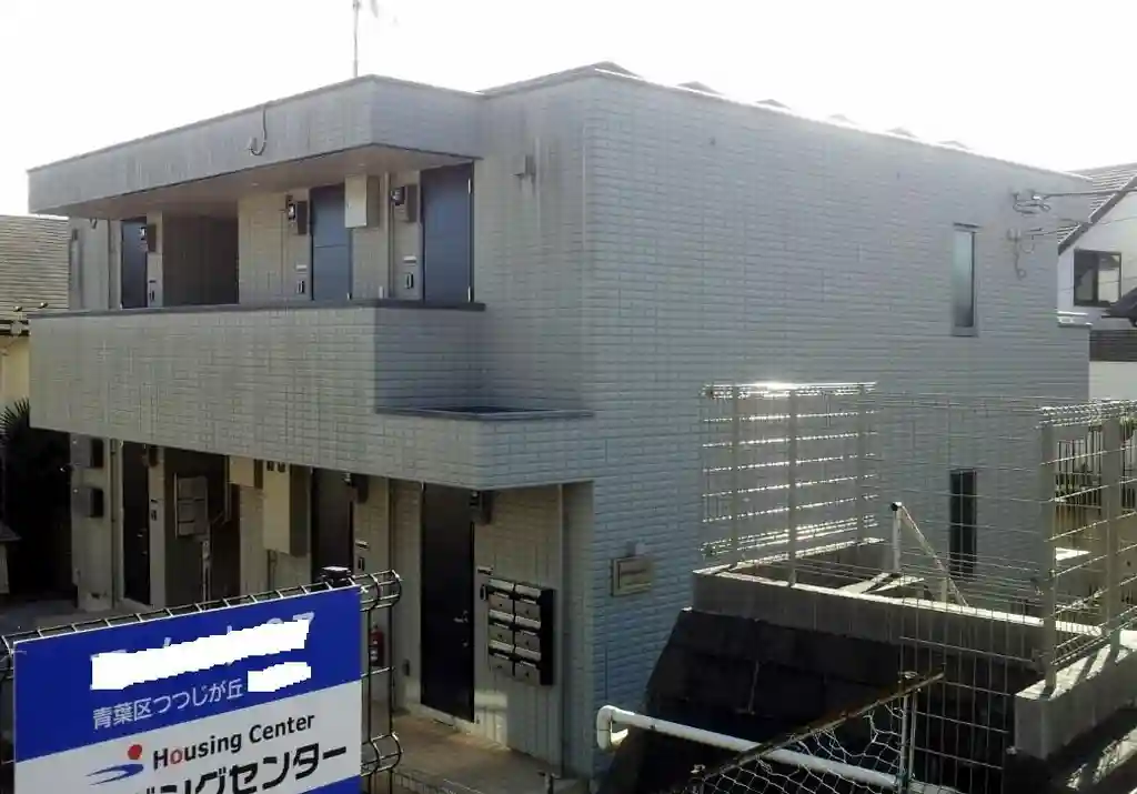 MAISONDEAZALEE 外観
