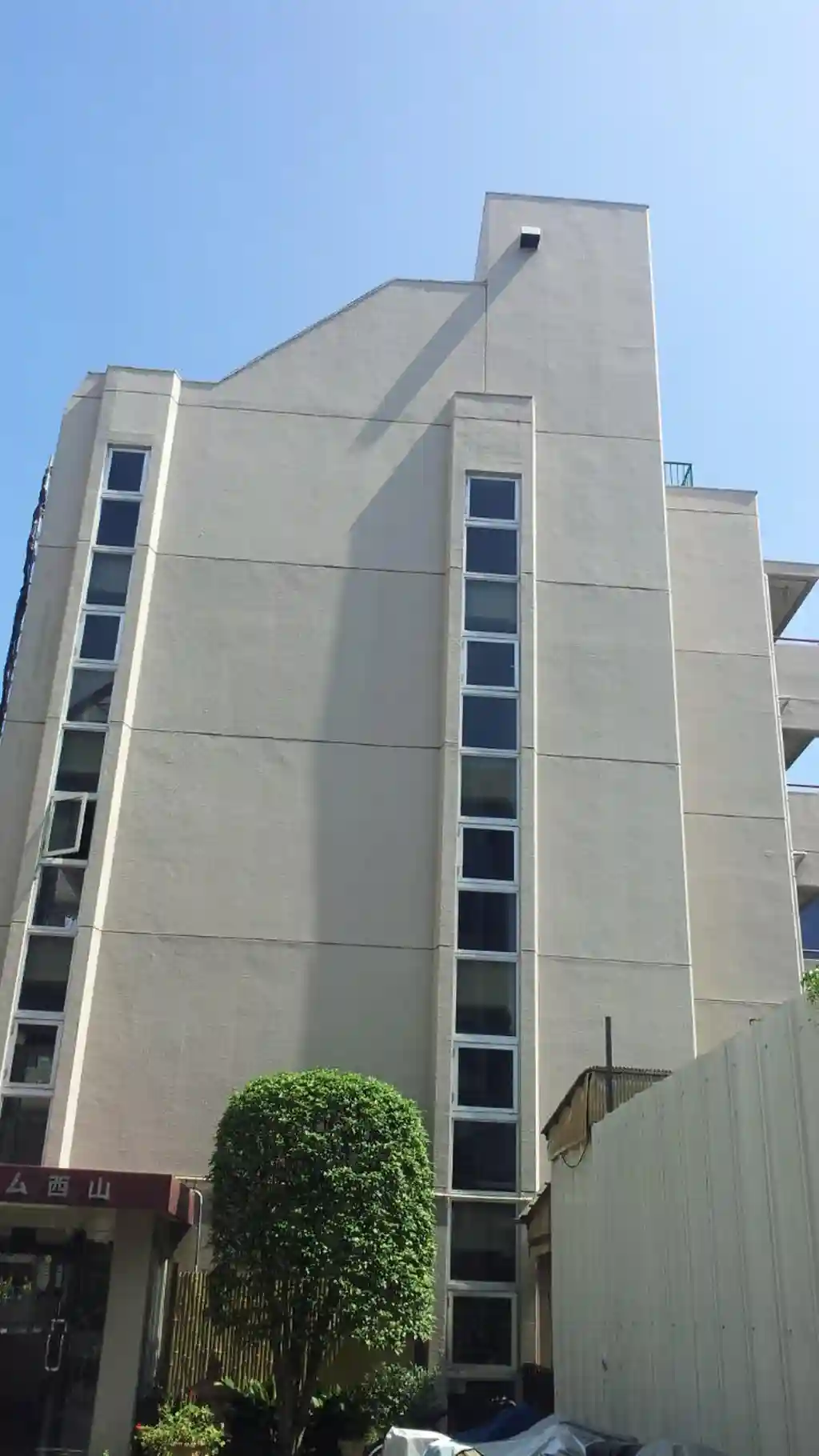 シャルム西山 外観