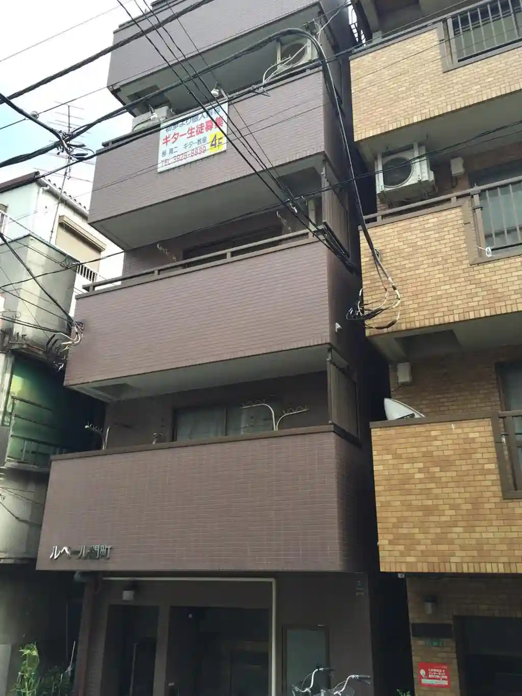 ルベール関町 外観