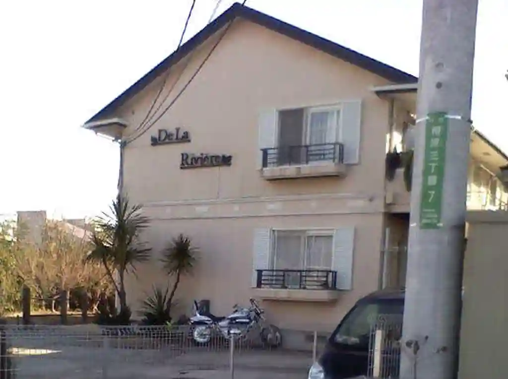 デラリヴィーレ 外観