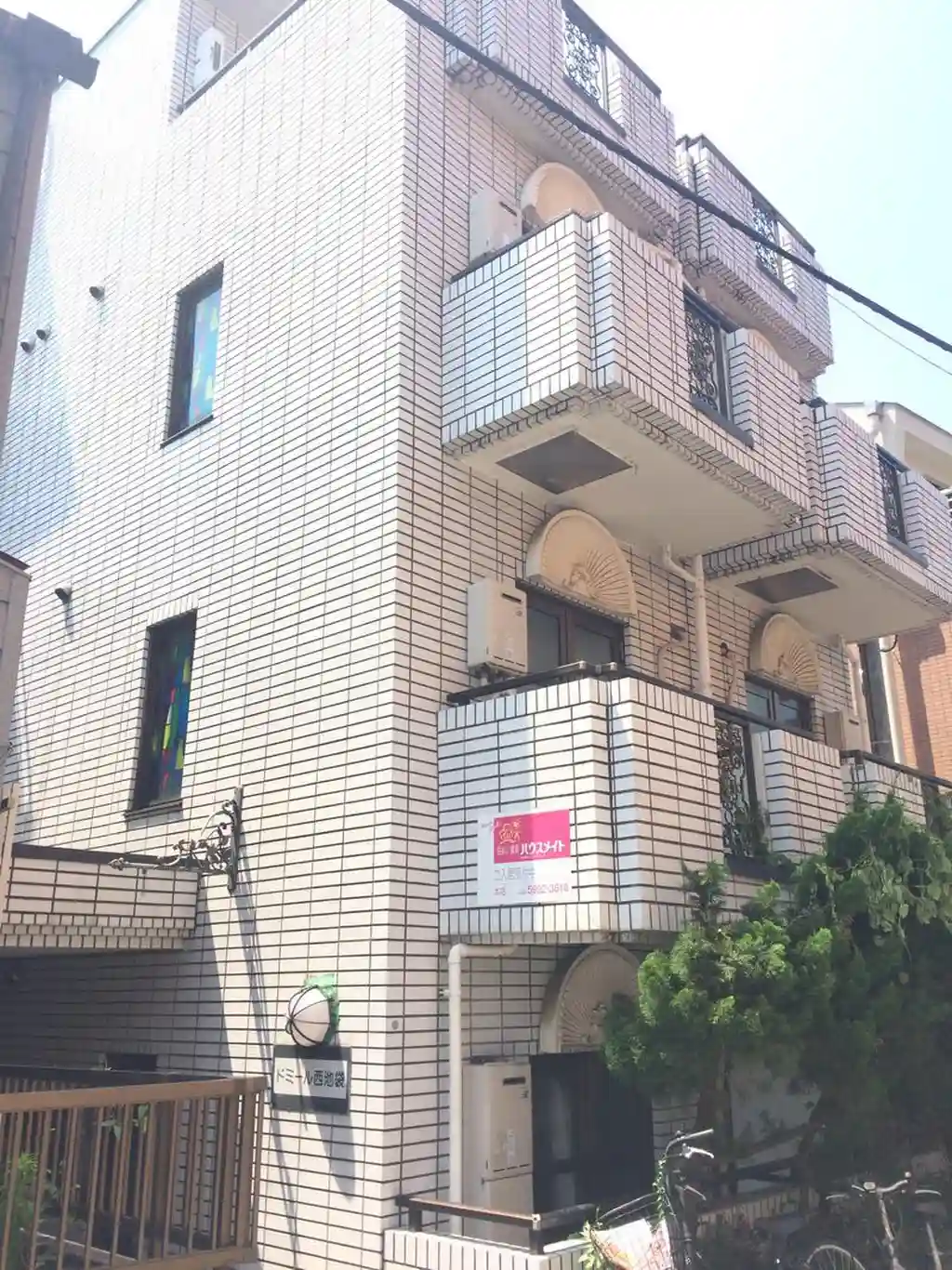 ドミール西池袋 外観