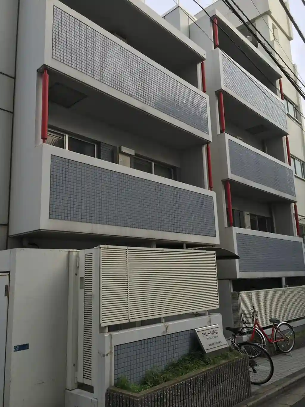 アムール戸山 外観