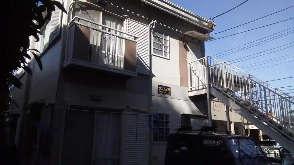 サンハイツ 外観