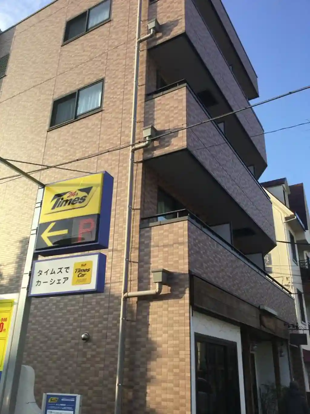 アネックス駒沢公園 外観