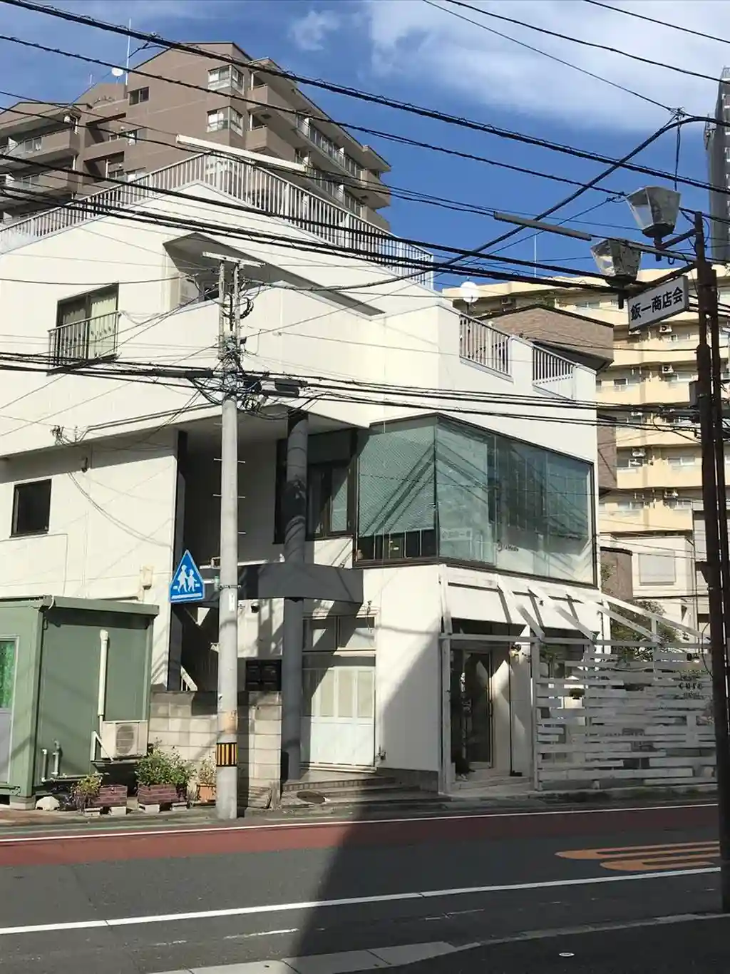 石川ビル 外観