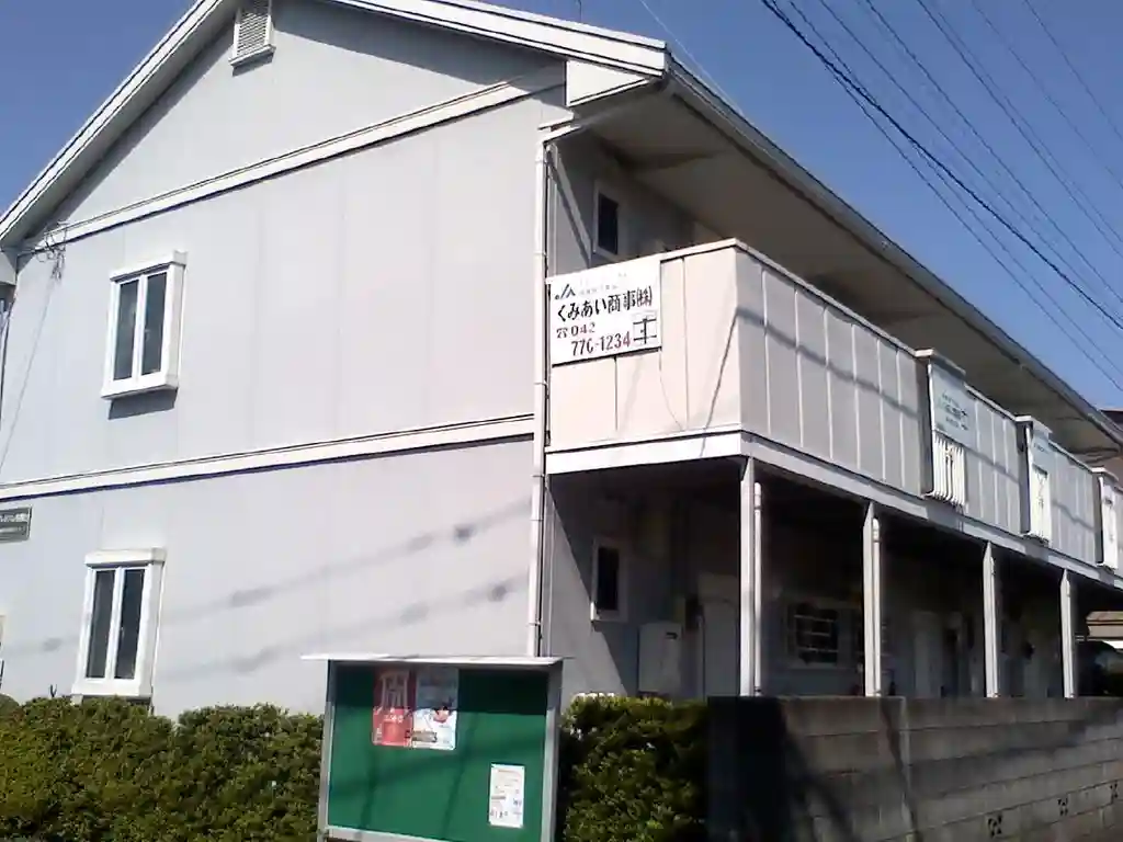 プレミアム相模台 外観