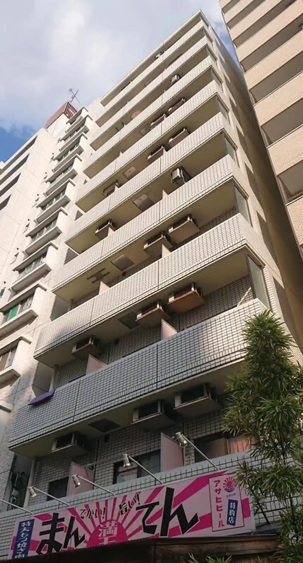 パールマンション三ノ輪 外観