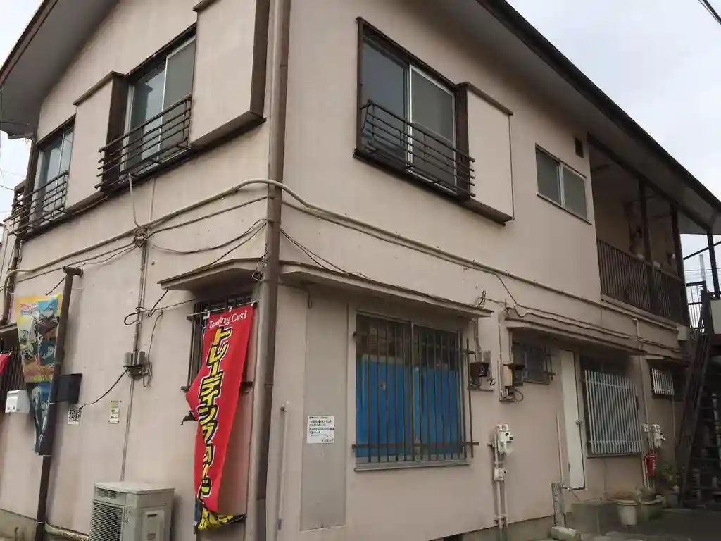 第一パールハウス 外観