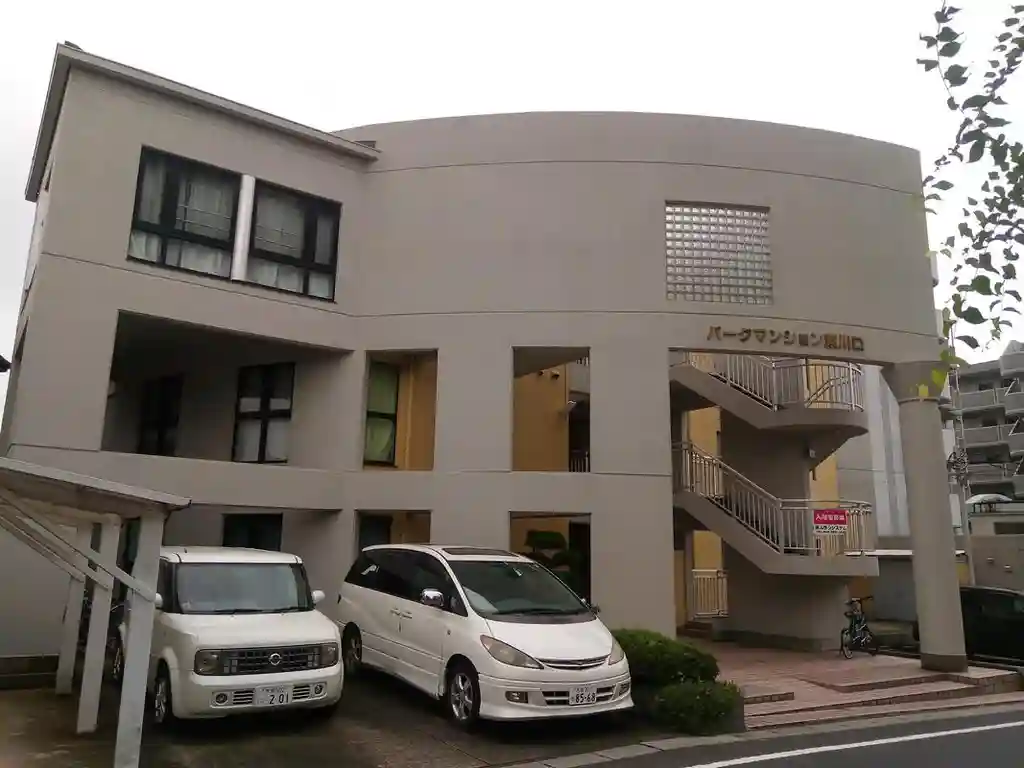 パークマンション東川口 外観