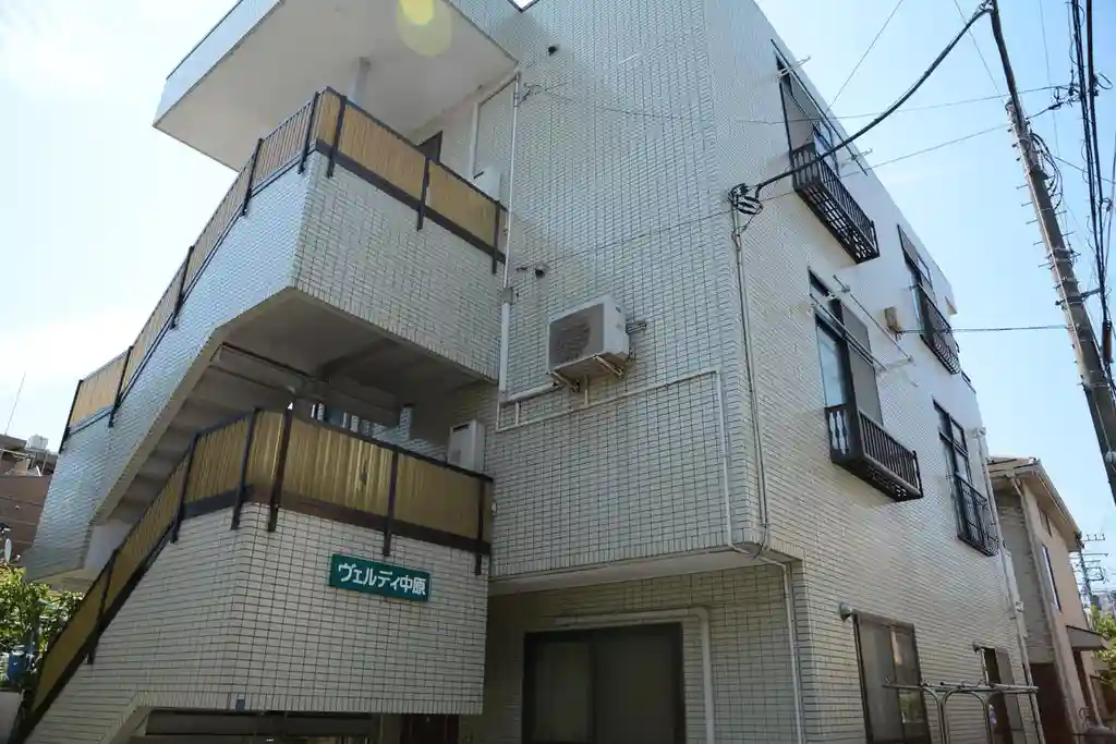 ヴェルディー中原 外観