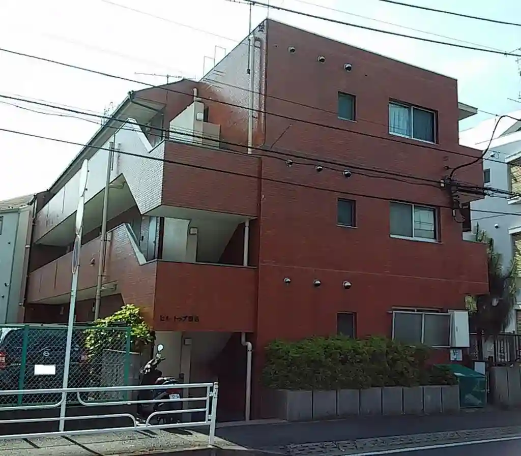 ヒルトップ菊名 外観
