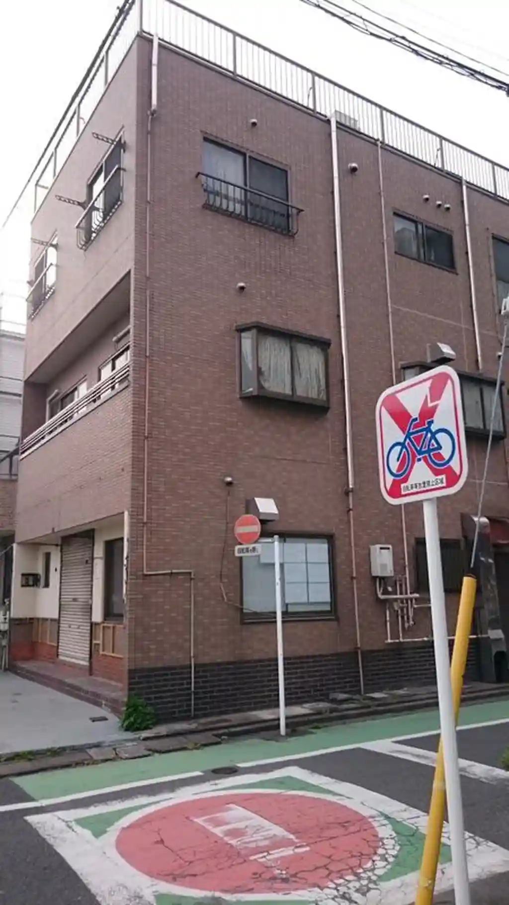 スカイハイツ青木 外観